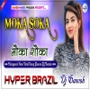 Moka Soka Lage Ga To Fer Aaungi Haryanvi Popular Song